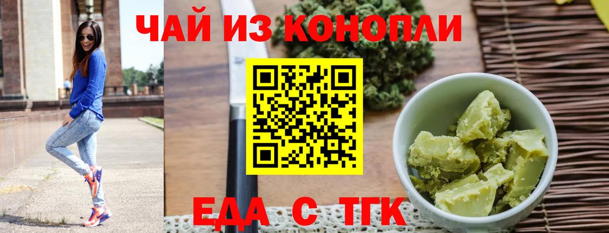 Гашиш Слободской