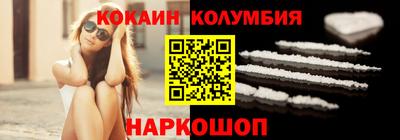 мет Бугуруслан