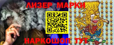 мет Бугуруслан