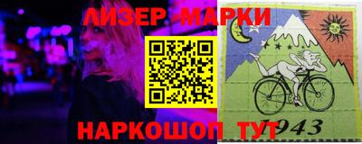 мет Бугуруслан