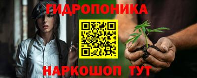 мет Бугуруслан