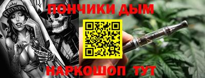 прущая мука Бузулук