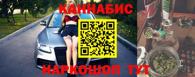 мет Бугуруслан
