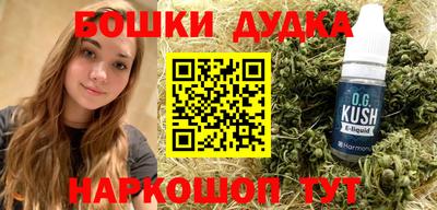 прущая мука Бузулук