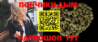 мет Бугуруслан