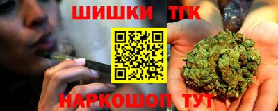 мет Бугуруслан