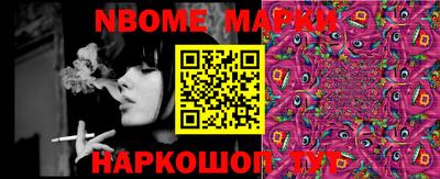 прущая мука Бузулук