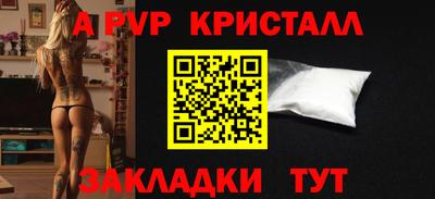 мет Бугуруслан