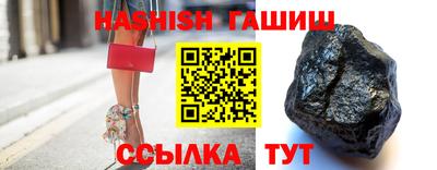 каннабис Будённовск