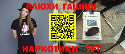 мет Бугуруслан