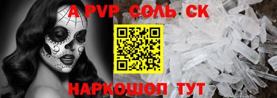 мет Бугуруслан