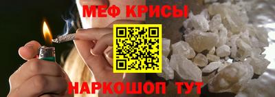 мет Бугуруслан